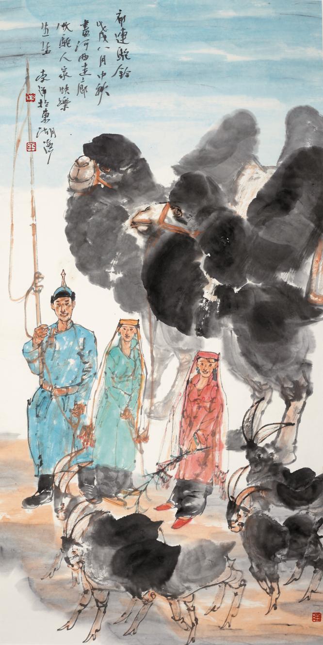 红星闪耀·绘中华——名师名家未来小画家美术人才作品展