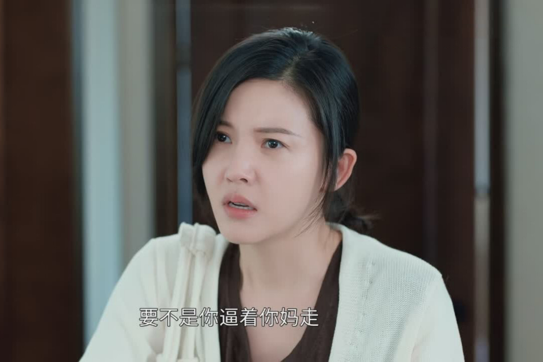 婚姻的两种猜想不主动不拒绝不离婚冷暴力的杨争可真够坏的