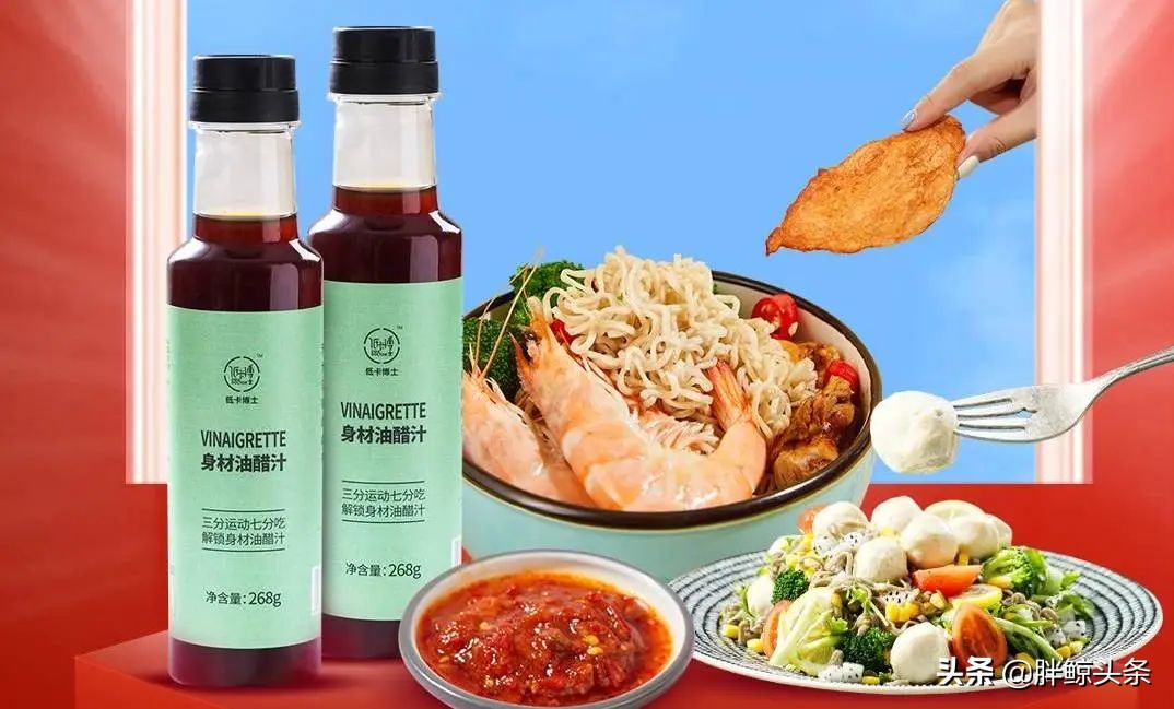 我在抖音当网红，把健康食品卖成爆品，月销4