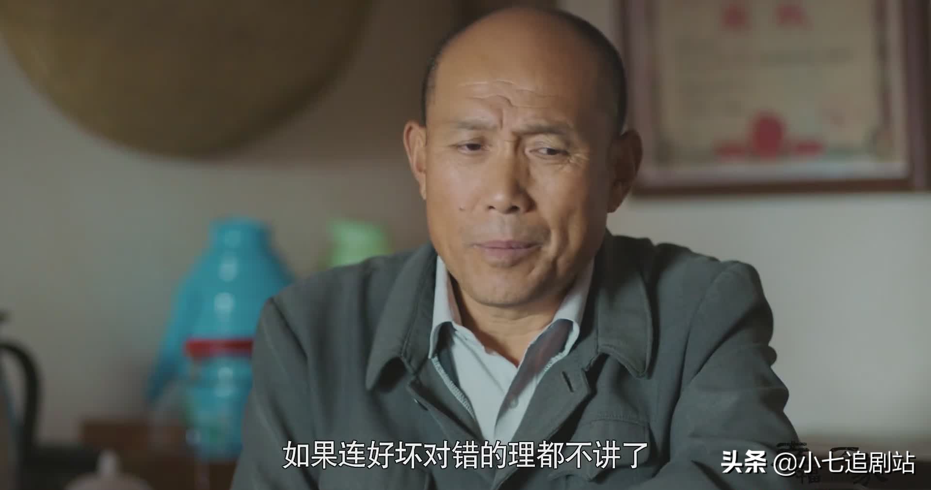 《幸福到万家》还没播，就登上热度榜，三大看点能否掀起收视狂潮