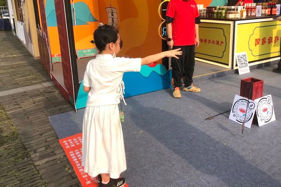 国潮+文旅 中华老字号致中和受追捧