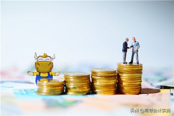 中国注册会计师协会官网报名（2022年注会报名后可以退费吗）