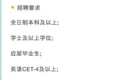 “中国烟草”的待遇有多好？六险二金正式编制，年薪超过6位数