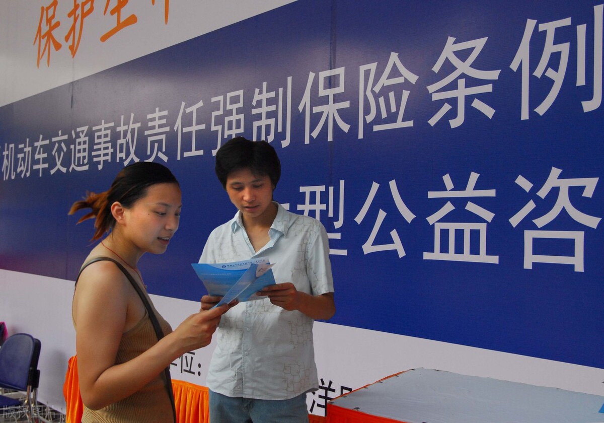 不买交强险会有啥后果？