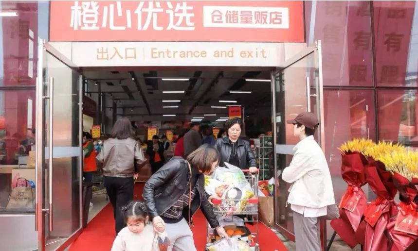 2021年社区团购十大事件