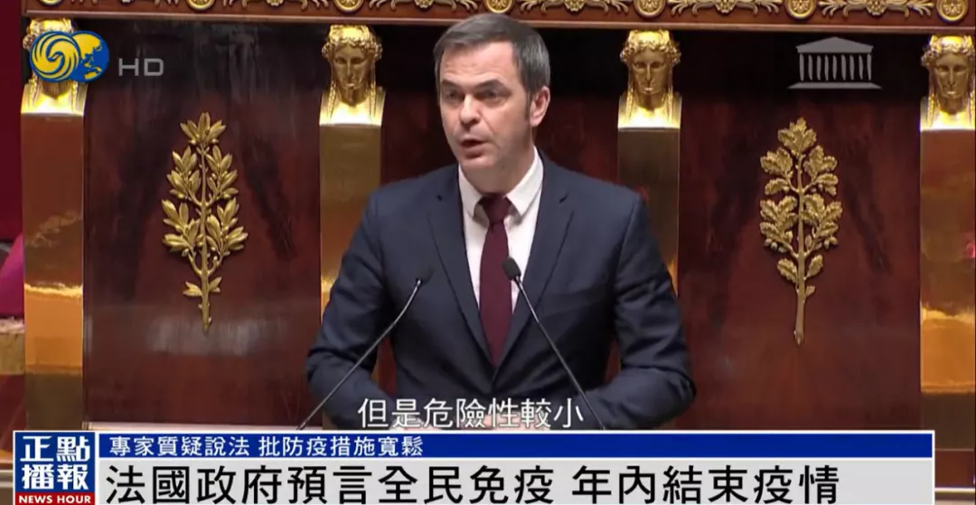 法国教育服务中心,法国教育服务中心网站