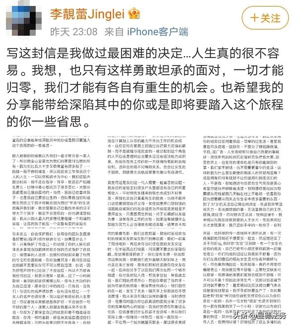 忠诚协议书需要公证吗,婚内忠诚协议书需要公证吗
