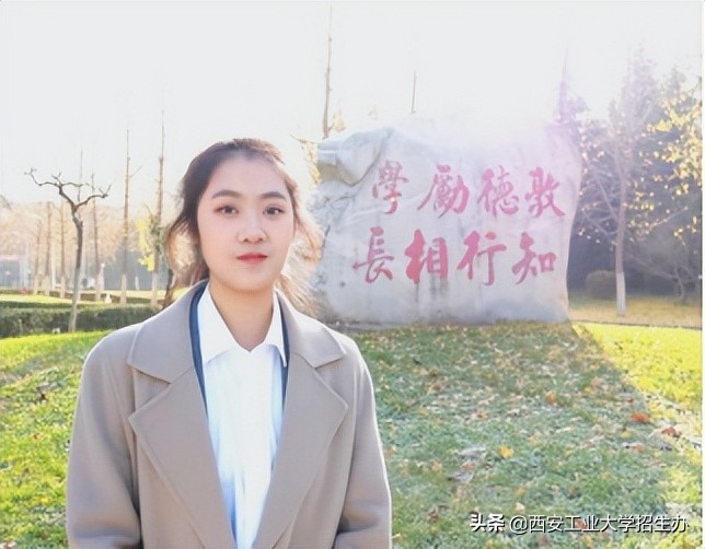 有颜有才，手握国奖！西安工大这10位“王牌选手”爆火，官媒点赞