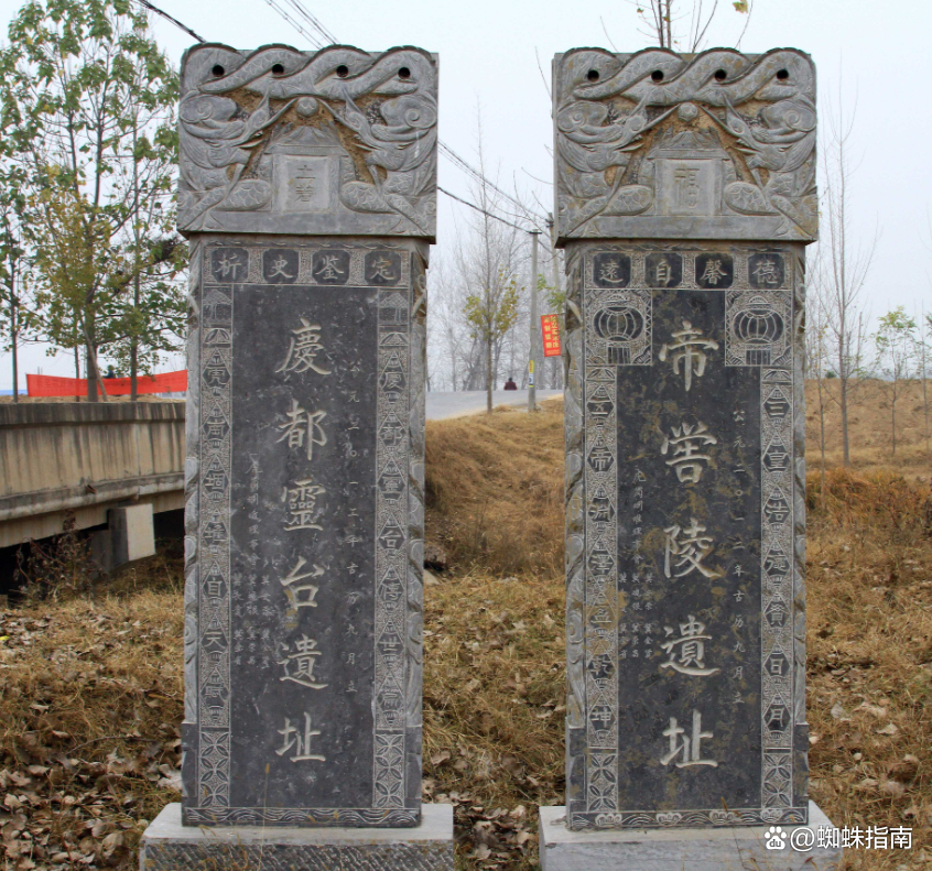中国各朝各代陵墓名单大全（上），建议收藏
