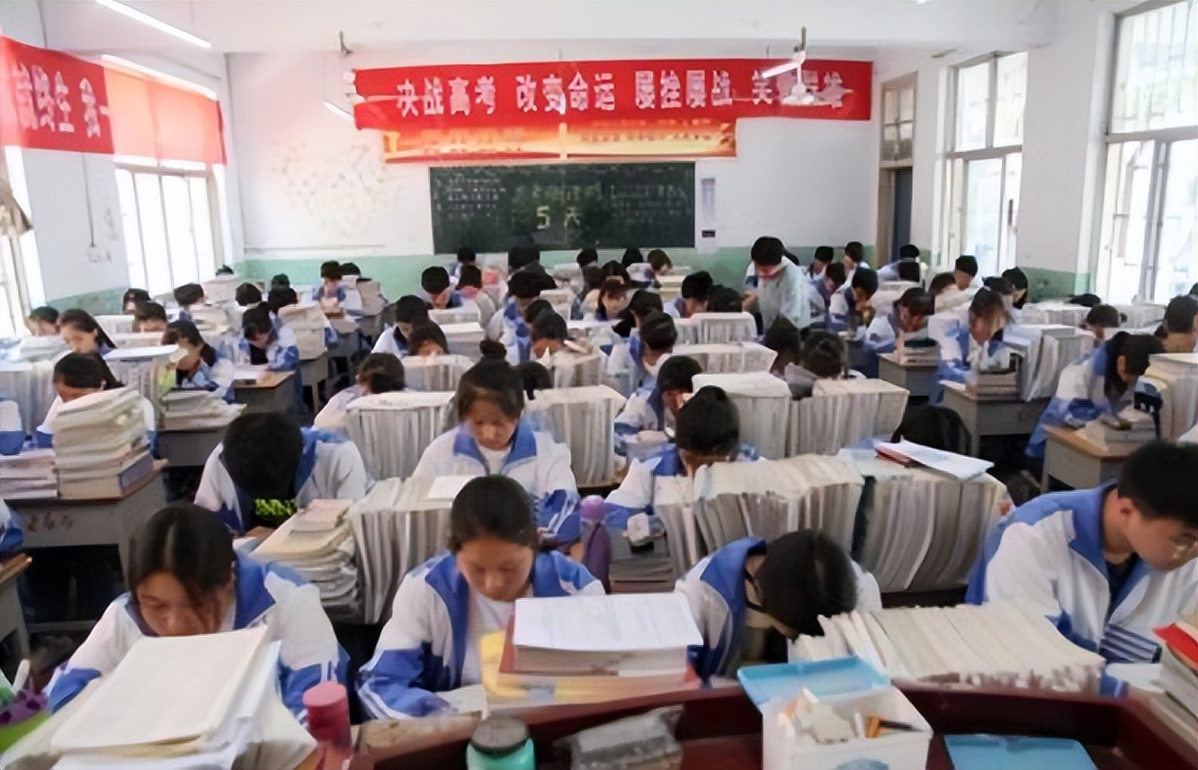 段(duan)位等级划分（斗破(po)苍穹段位等级划分）-第7张图(tu)片-大连信息网