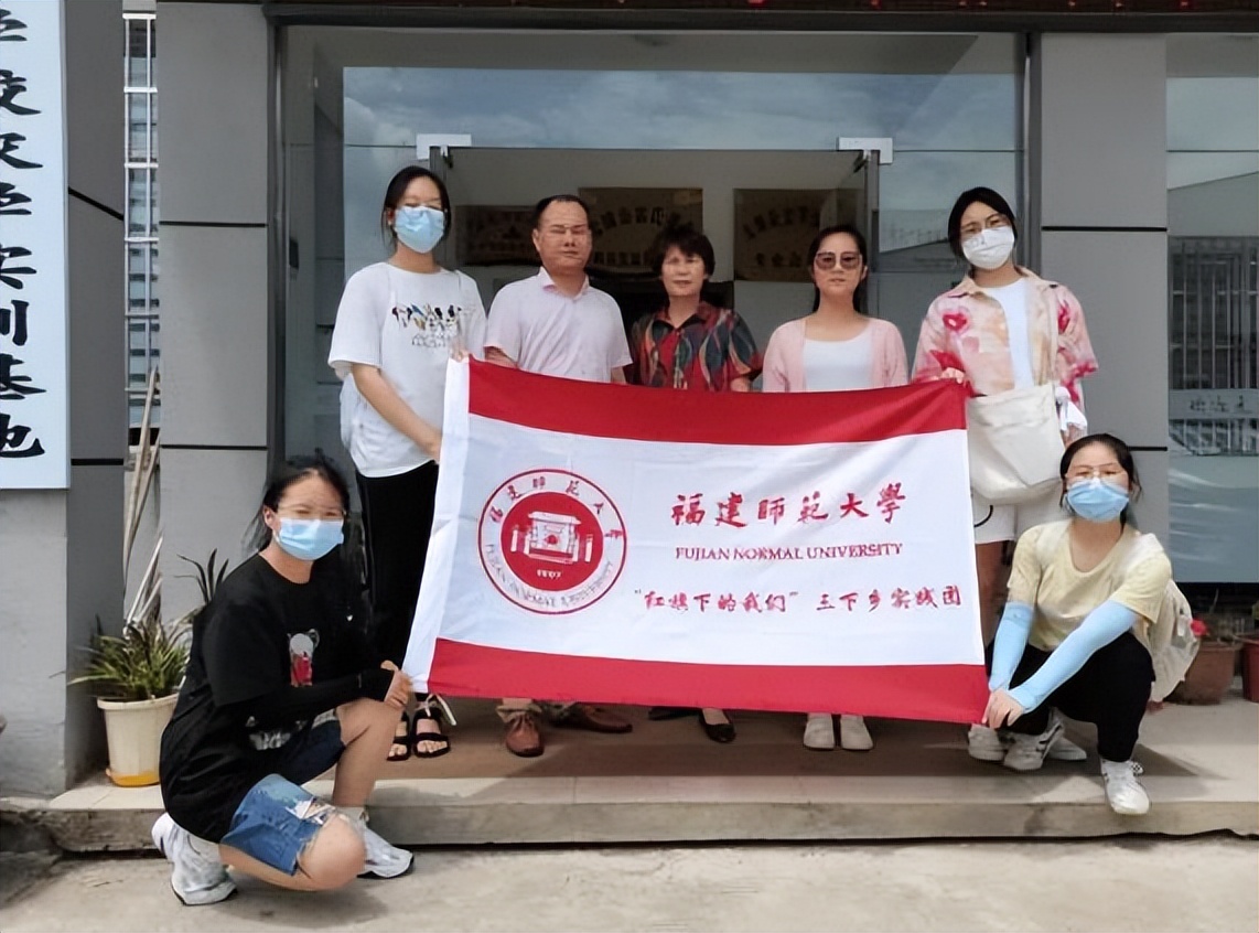 2022福建高校排名最新更：厦大一马当先，福建师大以下克上