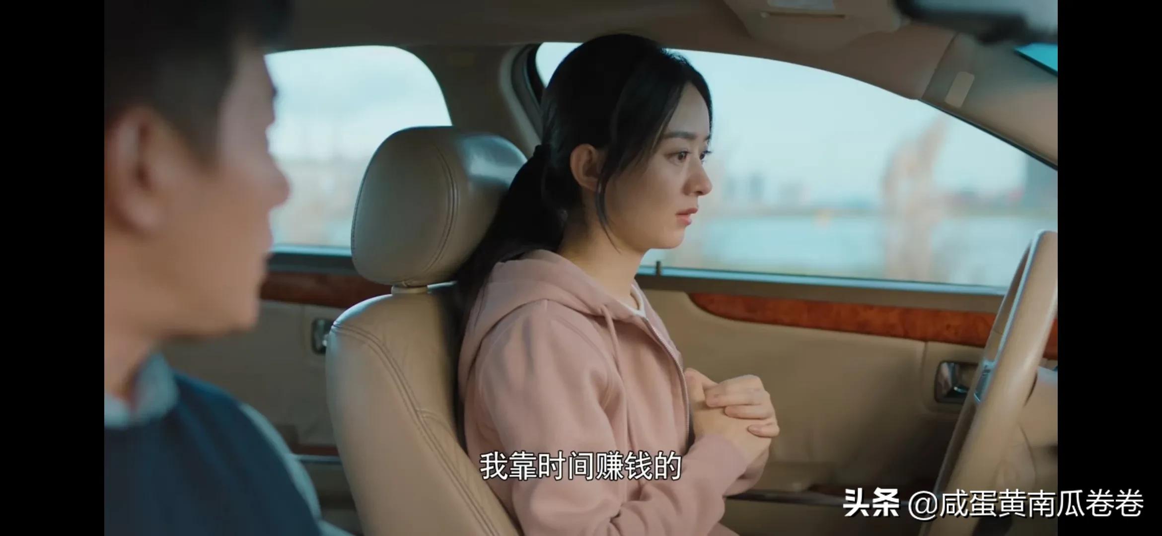 幸福到万家 今晚剧情 25～26集（组图）