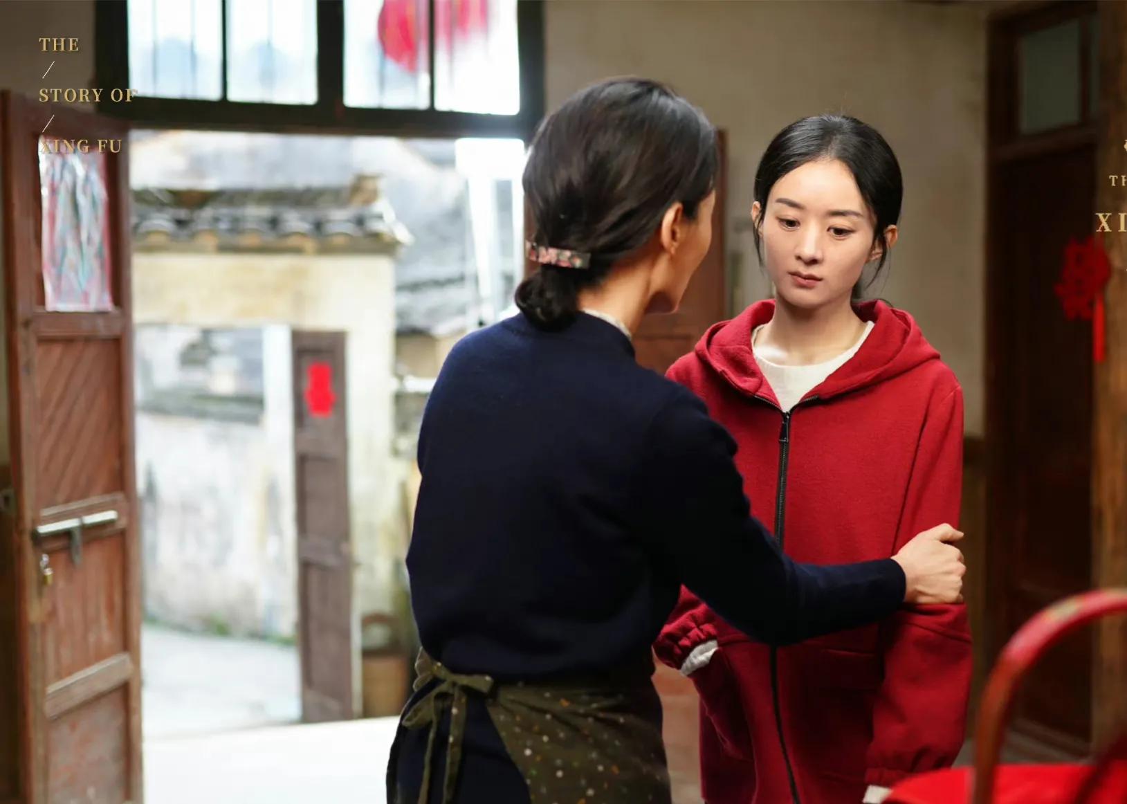 《幸福到万家》这部剧终于把农村现实中的生活拍出来了