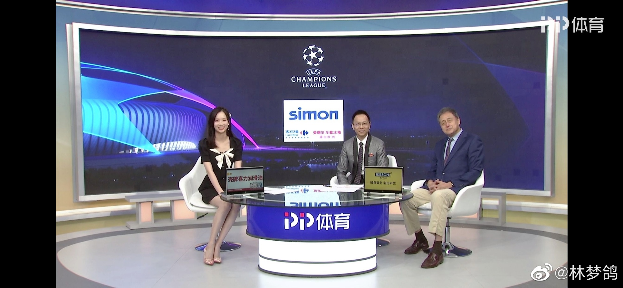 林梦鸽长相神似明星刘诗诗新英体育英超主播王昊玥咪咕足球刘畅英年早