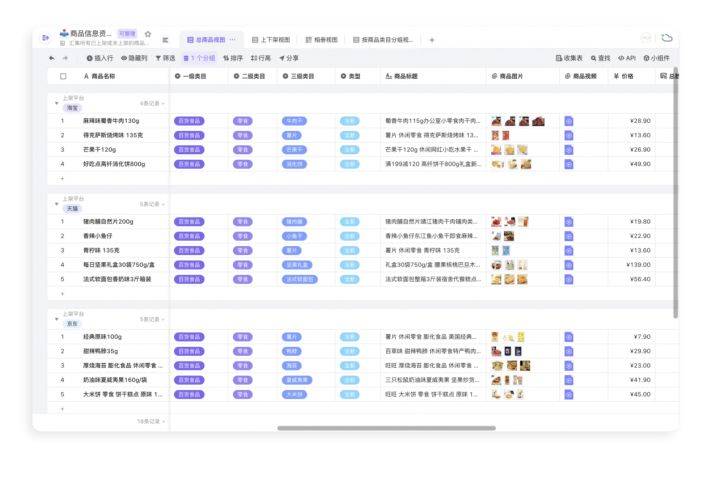 国内国外主流的低代码平台/零代码平台有哪些？