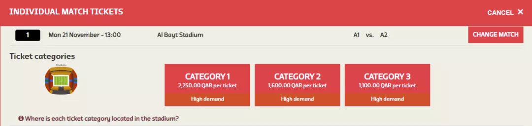 卡塔尔世界杯外国人可以去看(原价买，不加价！2022卡塔尔世界杯门票怎么抽？攻略来了)