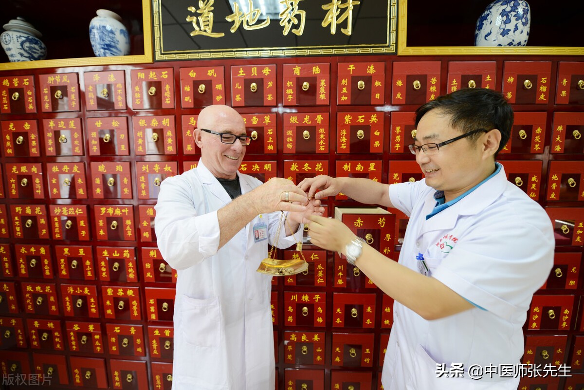 中医威武！德叔用中医药让西安一重症患者免插管