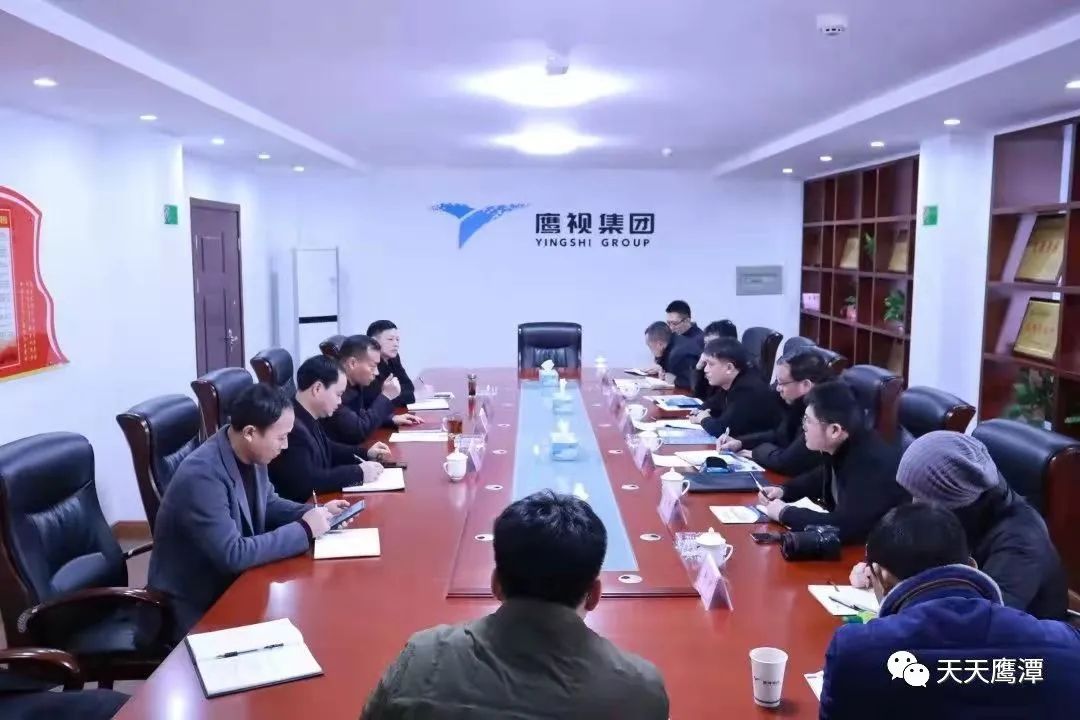 鹰潭电视台,鹰潭电视台鹰潭新闻