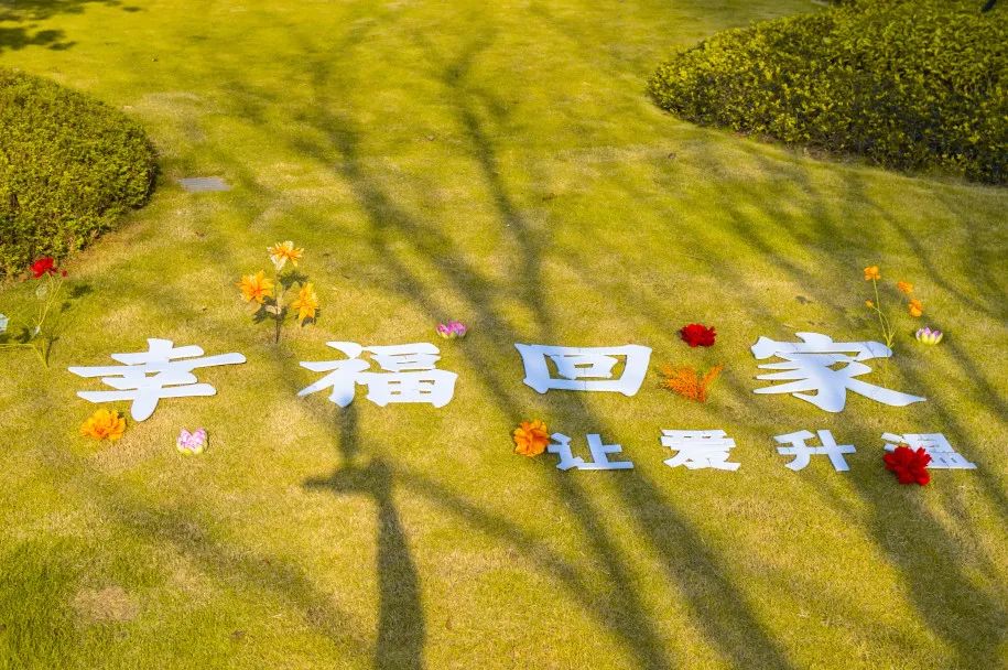 美好兌現，龍光2022年持續高品質交付