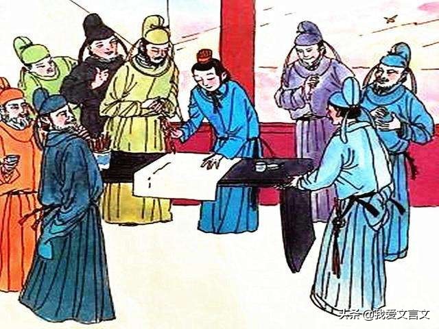 经典文言文赏析 | 王勃写序