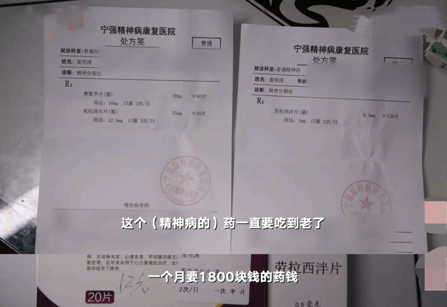 “从红到发紫到无人问津”的6位歌手，有人没钱买房有人被骗千万