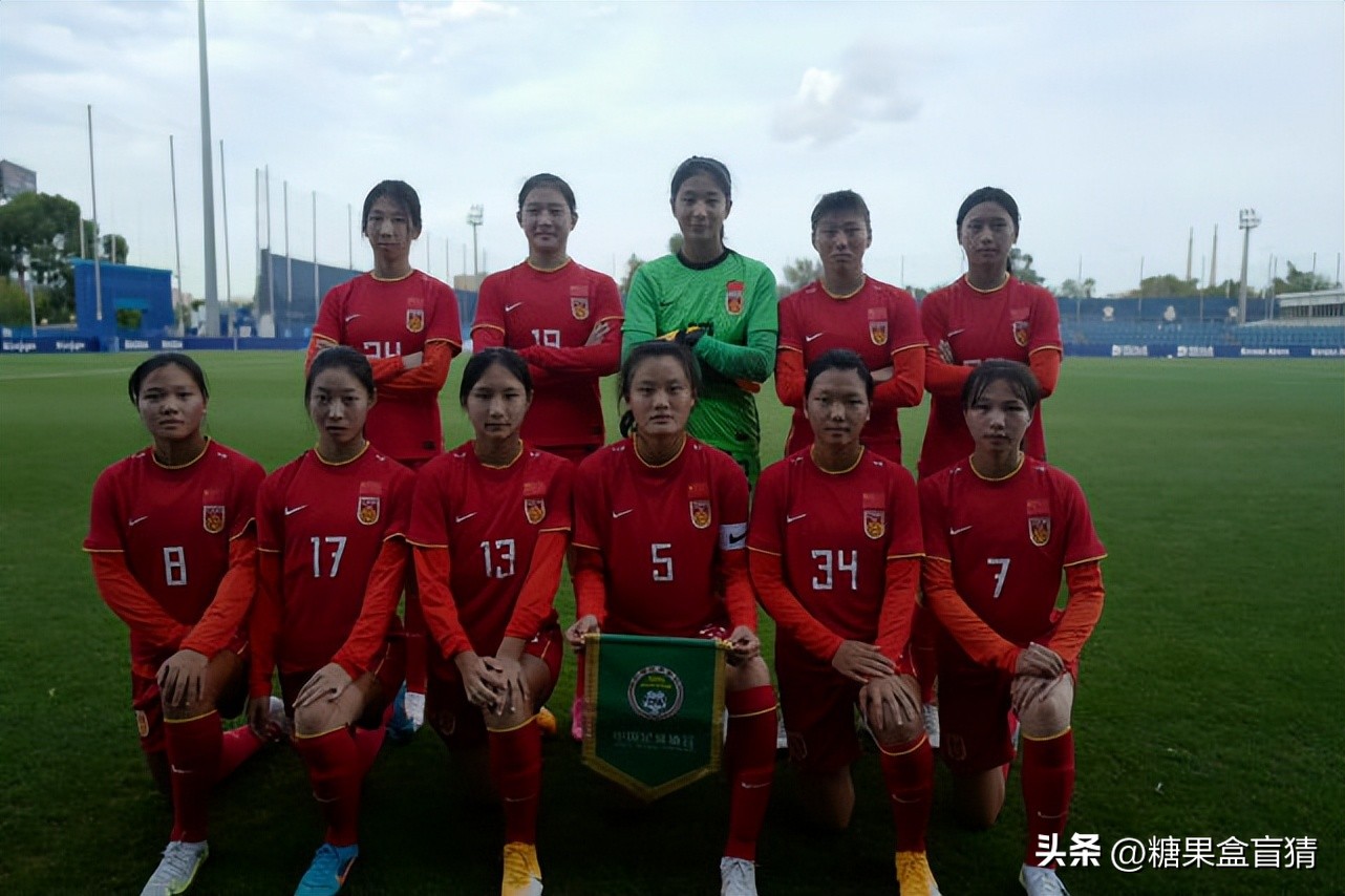 女足比赛世界杯(4-1！中国女足姑娘大爆发，1个月后将出征U17世界杯 小组出线有戏)