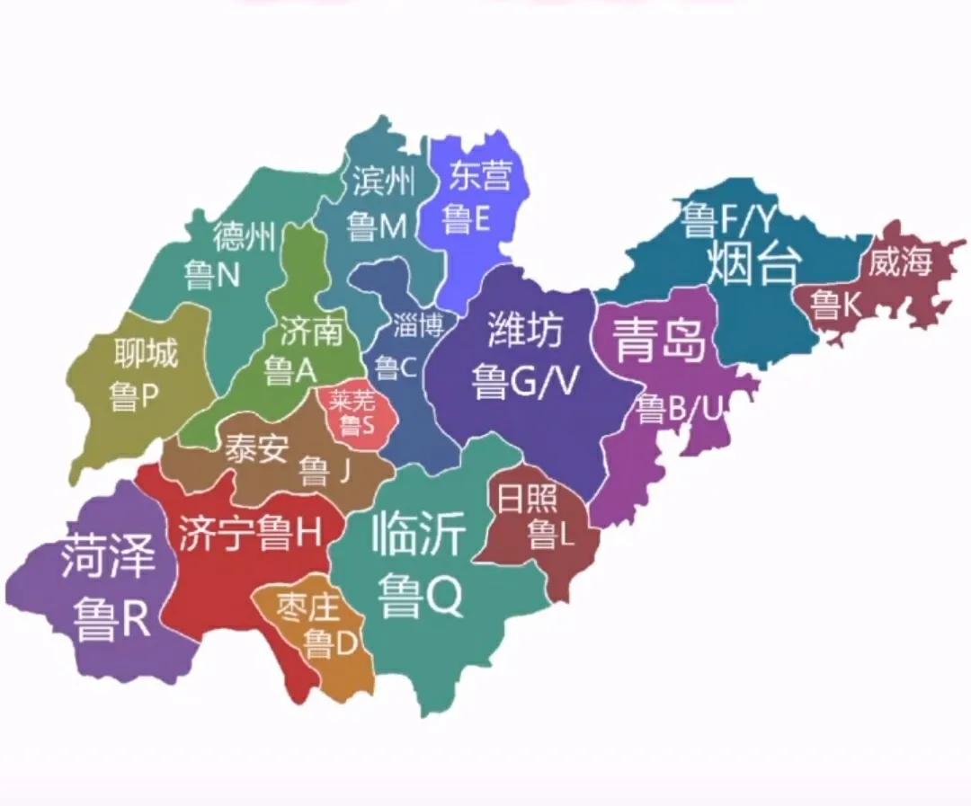 鲁q是山东哪里的车牌「鲁q是山东哪里的牌子」