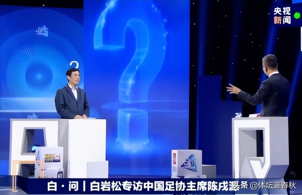 為什么pp體育看不了中超（唏噓！中超轉播權嚴重貶值，足協無可奈何，聯賽未來將走向何方？）