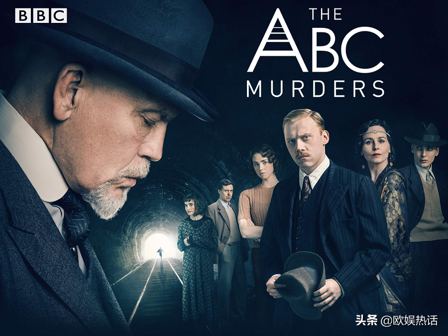 阿加莎·克里斯蒂迷必追！6部BBC电视剧推荐，不拖戏也追得轻松