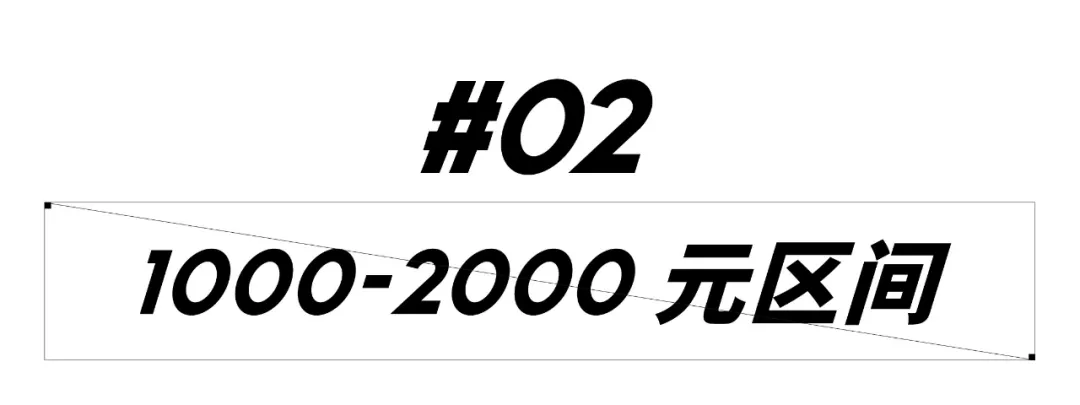 惊艳半侧身倒钩也挽不回风评(「绝唱」倒钩，有钱也买不到的Virgil遗作，谁才是年度鞋王？)