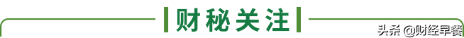 2022/12/30 星期五,2021五月二十一是星期几