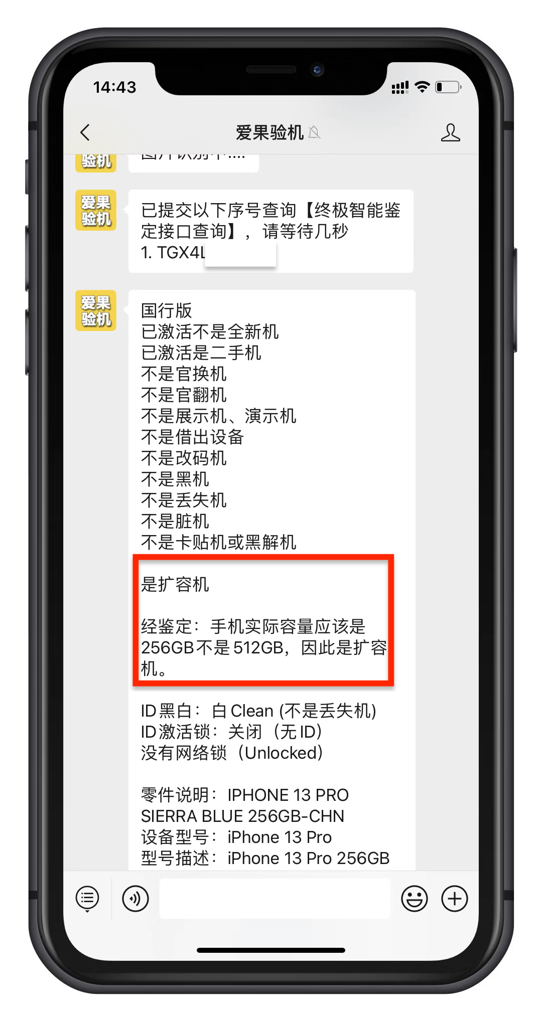 ƻҵ绰ôңƻֻôùҶϼ(jian)-Ȼ(wang)