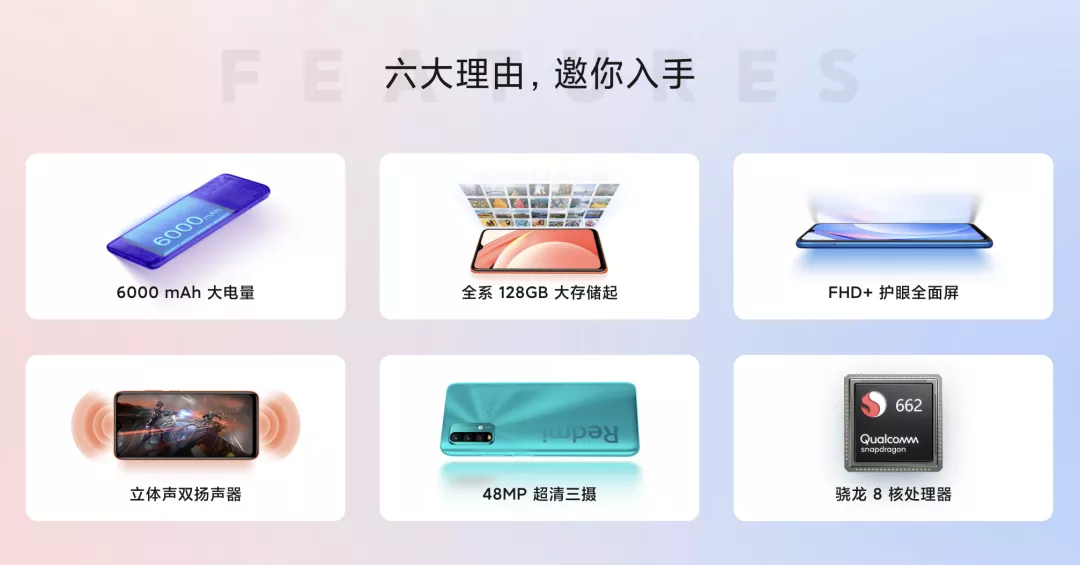 一千左右的手机哪款性价比较高（性价比最高的千元机）