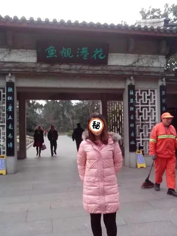 为什么东京奥运会穿羽绒服（奥运会开幕式上羽绒服让我想起我的这件……）