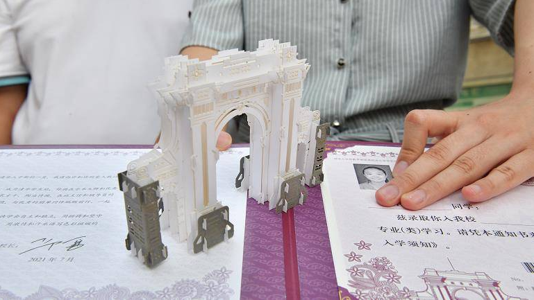 恭喜！山东省11名学子提前被清华北大录取，分别来自7所中学