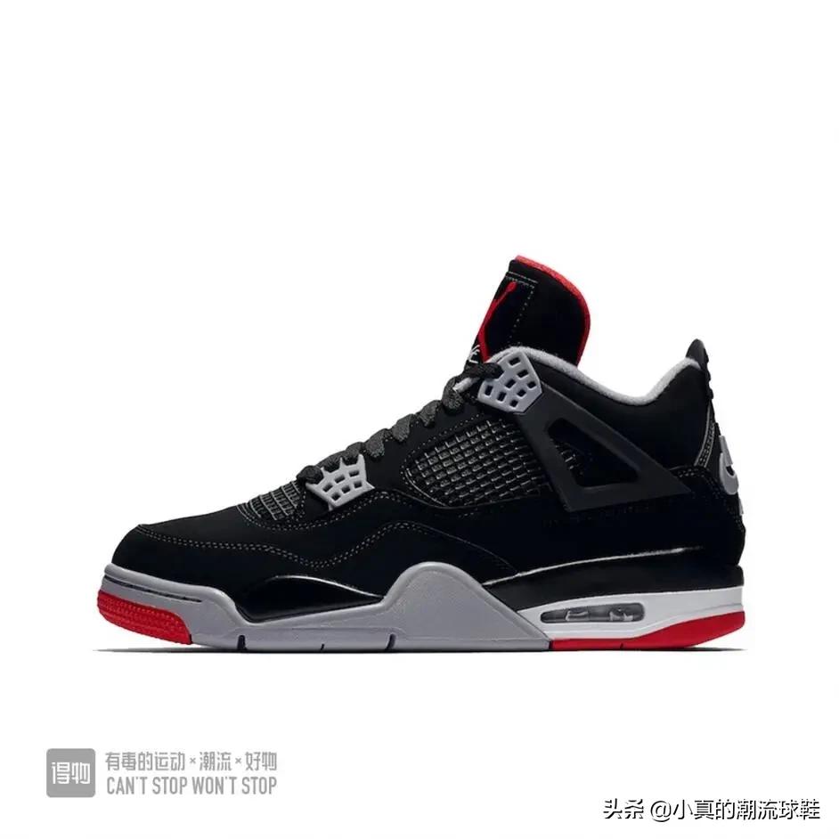 耐克乔丹系列(带你全面了解Air Jordan 4)