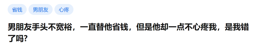 他的决定是对队友的（别人怎么对你，都是你教的，适用于任何关系！）