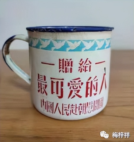 黄荣森传 原创 李小芹 梅梓祥