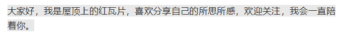 搭档杨幂刘诗诗，剧火人却糊，郭晓婷为什么这么惨？