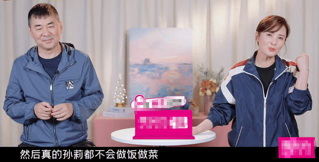 退圈13年后，不甘再做黄磊“背后的女人”：她的心思藏不住了....