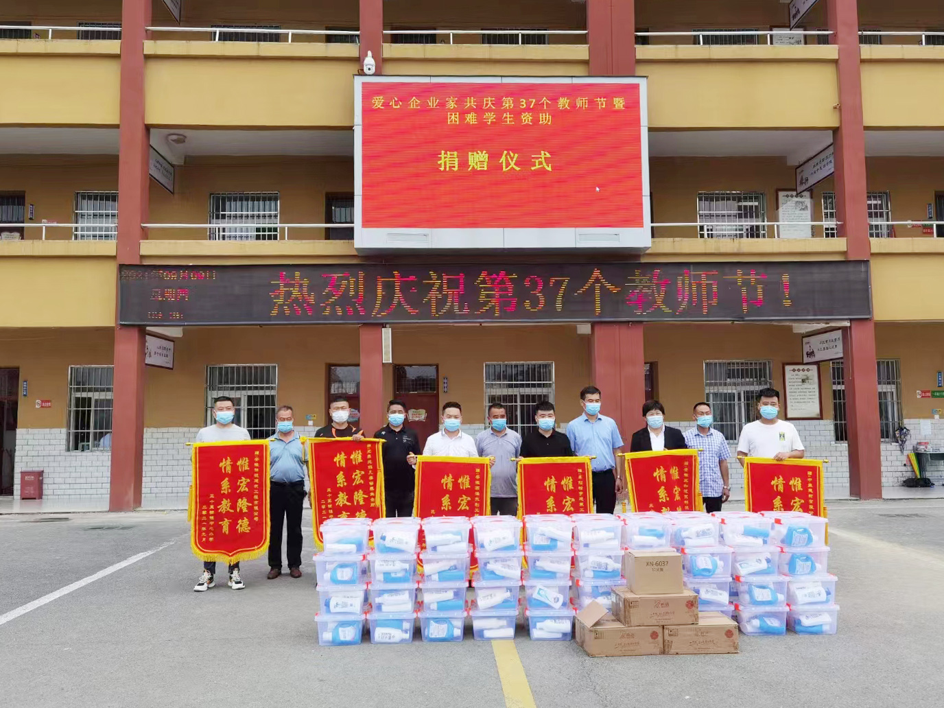 专访安徽雨涵水利工程有限公司董事长韩璐