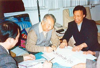 北京奥运会申奥是多久（2001年北京申奥成功，华国锋得知后激动万分：国家给我定了个目标）