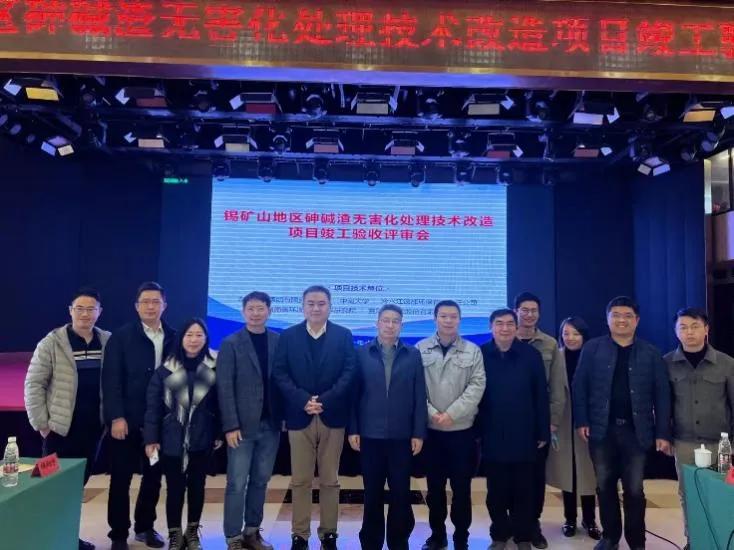 重磅！首届中南大学重大学术进展入选成果揭晓