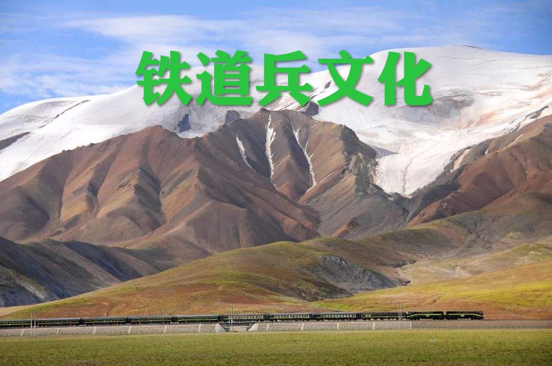 我们开掘的隧道：贵昆铁路 原创 梅梓祥