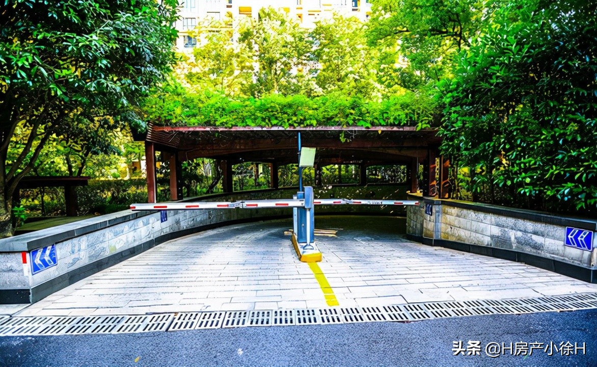 容积率什么意思,容积率大还是小好
