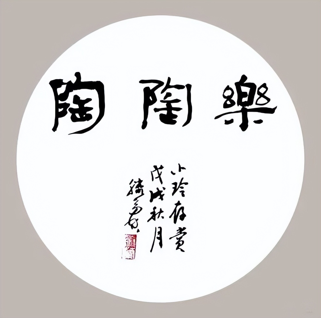 黭 ݳȻ黭ҫϼƷ