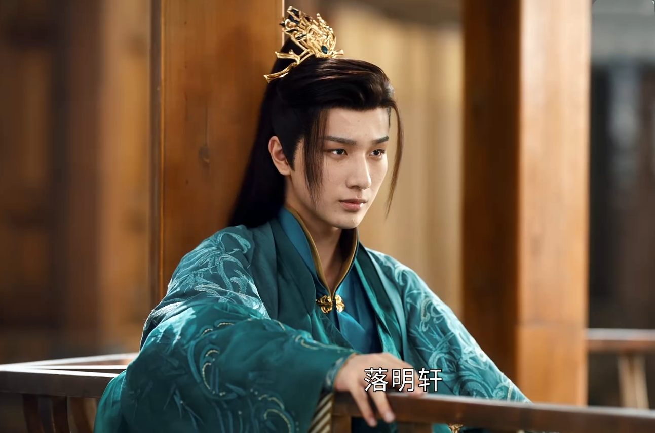 《少年歌行》落明轩多天才?无心入魔比肩无双剑仙,他靠仙人六博