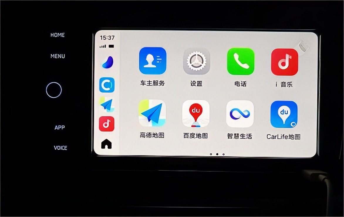 拯救你的车机,carlife也能有carplay的互联体验.