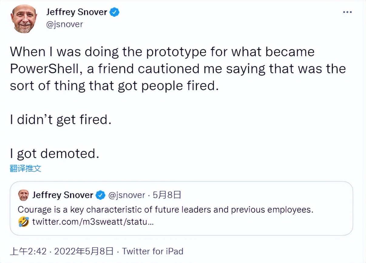 Jeffrey Snover：因发明 PowerShell，我被微软降级了