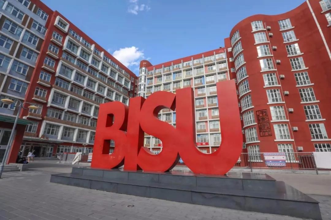 这9个数据，起底北二外真正实力